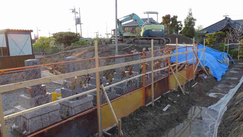 办公室装修施工步骤全解析