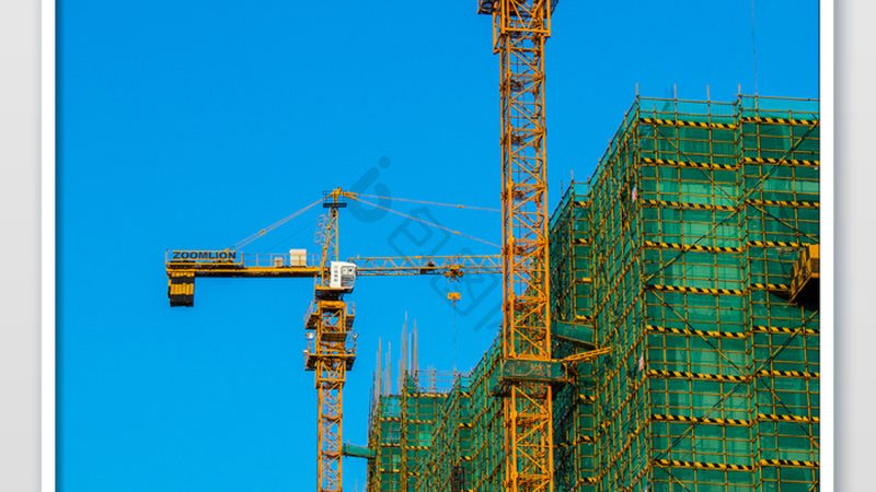 建筑施工总承包资质改革：政策解读与影响分析**